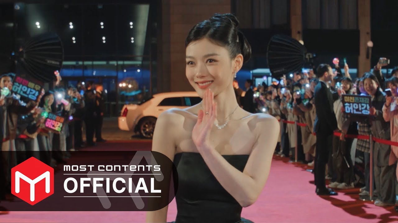 PizzylllMN's tweet card. [M/V] 민니 (MINNIE) - Devil's Angel :: 친애하는 X(Dear. X) OST Part.3