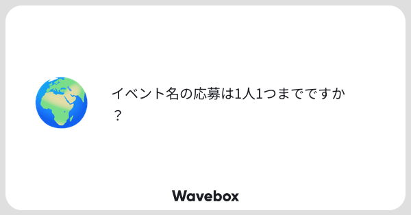 Tweet card summary image