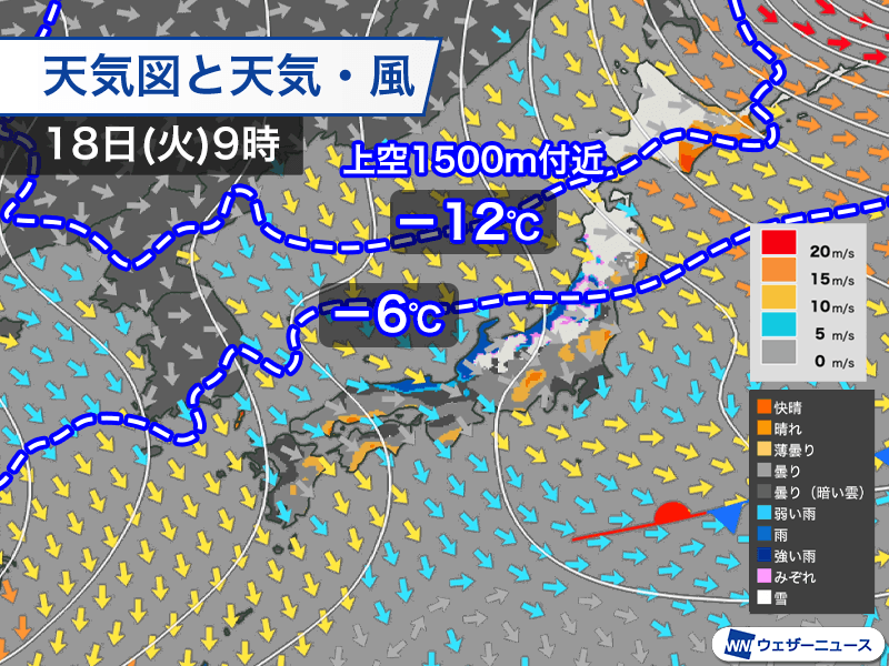 ECWCS_MHN's tweet card. 今夜から明日18日(火)は強い冬型の気圧配置になります。日本海側は断続的に雪や雨が降り、積雪の増加や吹雪に警戒が必要です。太平洋側も今日よりも大きく気温が下がりますので寒さ対策が欠かせません。