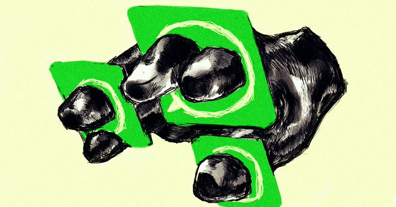 Tweet card summary image