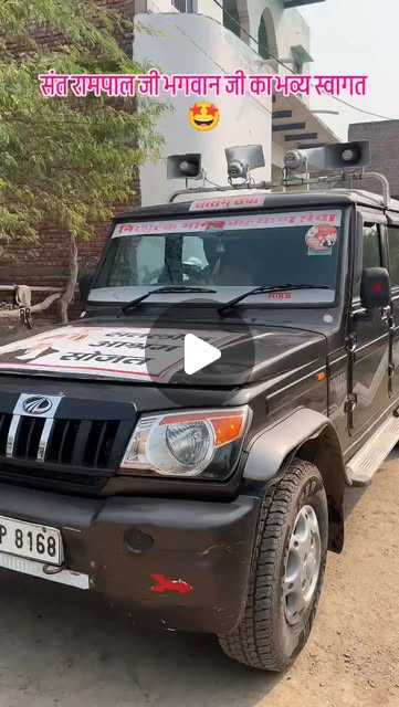 Dharmdevdass's tweet card. Divyanshu choudhary 💖 (@_divyanshu._.choudhary_) • Instagram reel