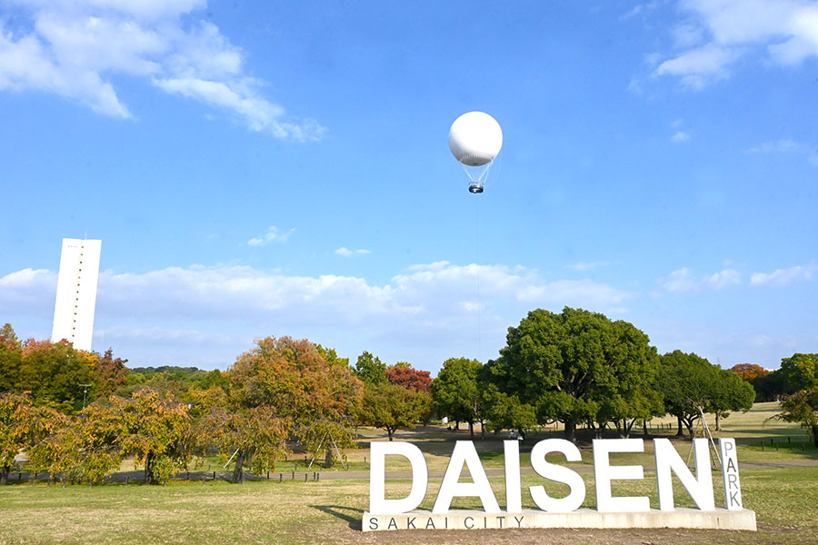 soeicreative's tweet card. 世界遺産の「百舌鳥・古市古墳群」を気球で巡る新たなアクティビティ「おおさか堺バルーン」が１０月４日よりスタート