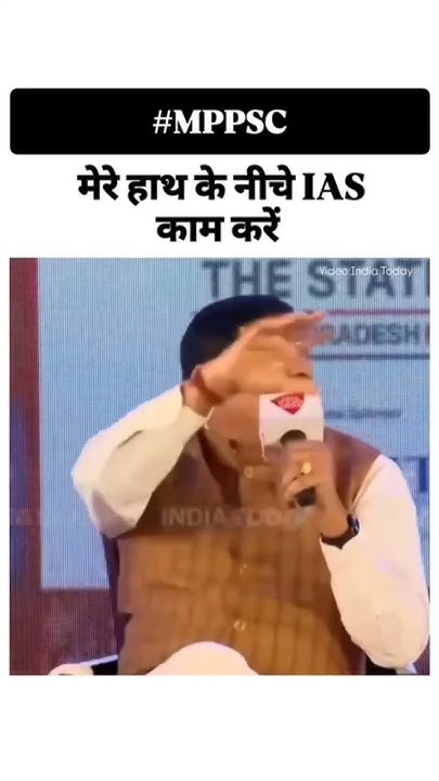 mppscclub's tweet card. MPPSC Reality Check | #mppsc #mppsc2025