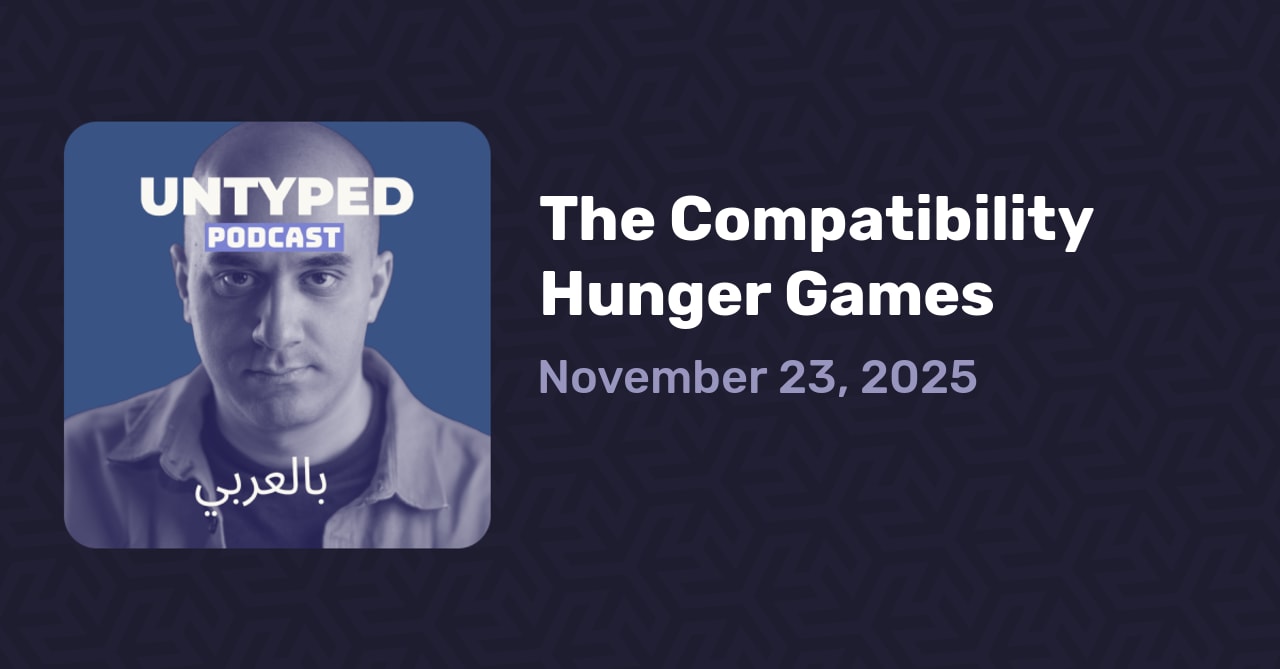 logaretm's tweet card. الاعتقاد الشائع هو إن الجافاسكربت “بيشتغل في أي حتّة”، السيرفر والمتصفح، بس الحقيقة دلوقتي إنك لو شغّلت نفس السطر في مكانين مختلفين… في احتمال كويس إنه يبوظ في واحد منهم. في الحلقة دي، هنتكلم عن ليه...