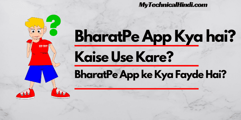 amresh__mishra's tweet card. दोस्तों आज की इस पोस्ट में हम आपको Bharat pe app kya hai?? Bharat Pay Kaise use kare? और Bharat Pay Pr Account kaise banay इसके बारे में जानकारी बताने वाले हैं