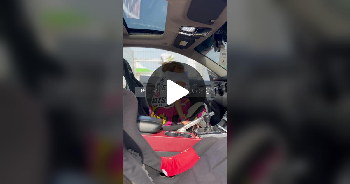 m_tate_10's tweet card. 「いいね」が88件、コメントが5件。「これ使ってみてほしい⚙️💛」