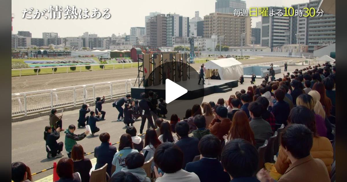 nao_k_p's tweet card. 11.6K likes, 191 comments. “M-1グランプリ 2008 敗者復活戦！ オードリー、約4分間のフル尺漫才公開!! #髙橋海人 #戸塚純貴 #オードリー #だが情熱はある 第10話は6/11(日)よる10：30放送！ 🎬TVerで1〜3話 & 最新話無料配信中”