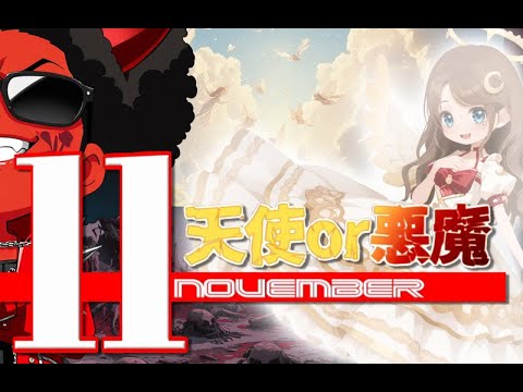 S_Hajime_Saitou's tweet card. 新撰組十一月定例PV：天使or悪魔