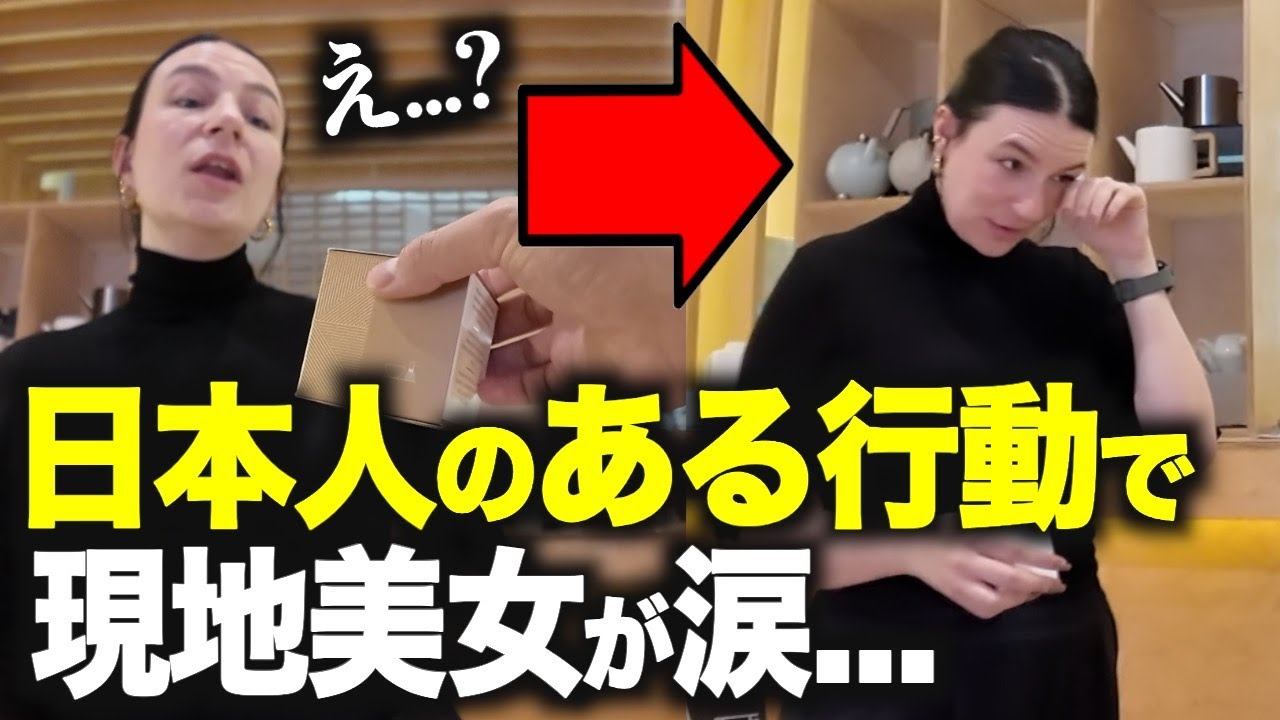 sun_shell's tweet card. 【衝撃回】私のした事で、また泣かせてしまいました...