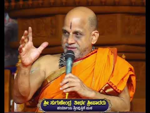 ShriUdupi's tweet card. Udupi Sri Krishna History. ಉಡುಪಿ ಶ್ರೀ ಕೃಷ್ಣನ ಇತಿಹಾಸ & ಉಡುಪಿ ಶ್ರೀ...