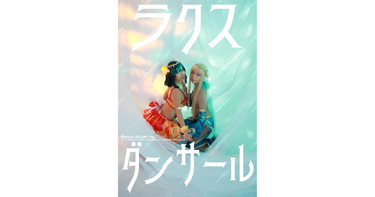 mkn_3's tweet card. 【BOOSTして下さった方へ】 通販ご利用いただきありがとうございます！ BOOSTして下さる方達にはいつも感謝感謝です・・・！ そんな方達へのお礼として、 1.000円以上のBOOSTをして下さった方へ手描きイラスト色紙を1枚プレゼントしています。 メッセージでお好きなキャラの指定お願いします！【新作】ラクス・ダンサール(¥ 1,200), 【新作】ちなとひろ(¥ 1,700),...