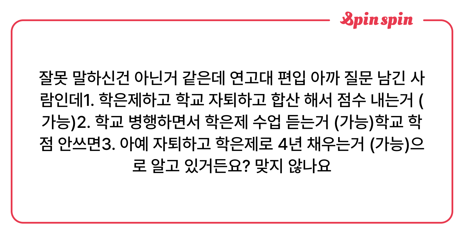 m1au3_'s tweet card. undefined님의 리퀘박스