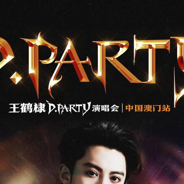 WangHediFolder's tweet card. 王鹤棣Dylan_Wang (@dylan_wang_1220) • Instagram photo