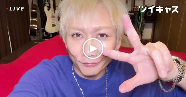 uetakenichi's tweet card. メンバーシップに入会すると視聴できます