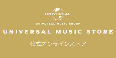 TECHI_YURINA_H's tweet card. Go to 【UMストア】平手友梨奈 / オフィシャルカレンダー2026.