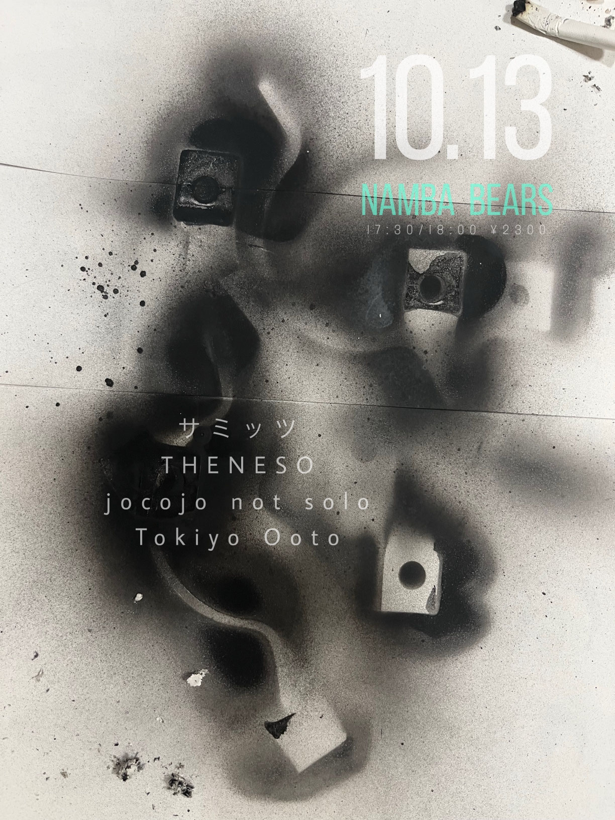 otonagi2011's tweet card. 🎵(Bandcamp) SHOP💿 diary✍ Send your love letter→♡♡♡.