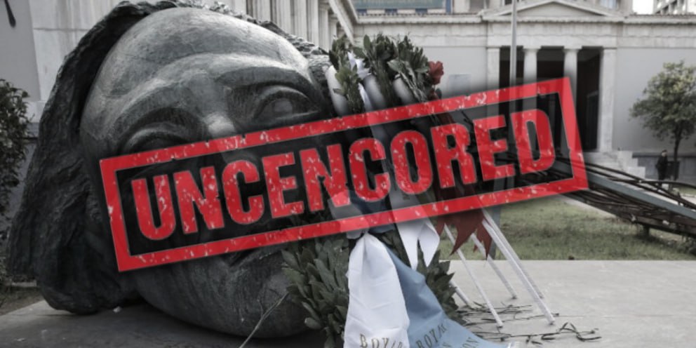 AthensEdition's tweet card. Ο θεμελιώδης μύθος της μεταπολίτευσης ακούει στο όνομα Πολυτεχνείο. Μια εξέγερση αμφιβόλου κοινωνικής και πολιτικής στόχευσης που κινήθηκε καθαρά στο πνεύμα του Γαλλικού Μαΐου του ΄68. Στόχος των...