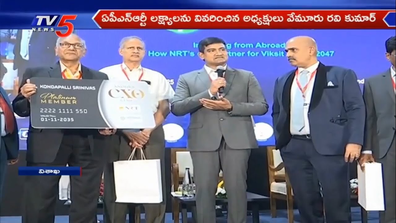 apnrtsofficial's tweet card. 30th CII Partnership Summit 2025 at Visakhapatnam