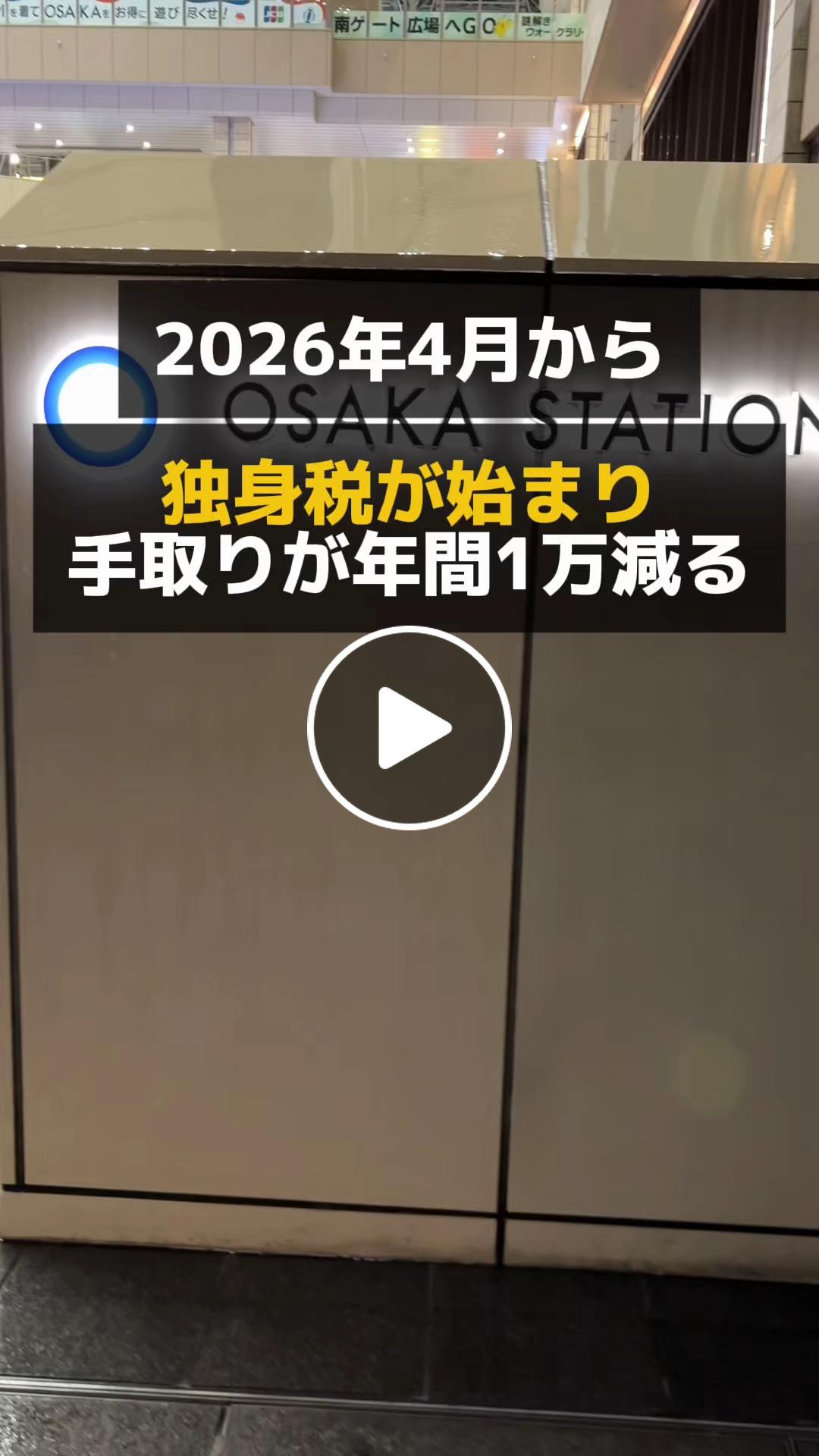 anotime3's tweet card. Lemon8で投稿全体を表示