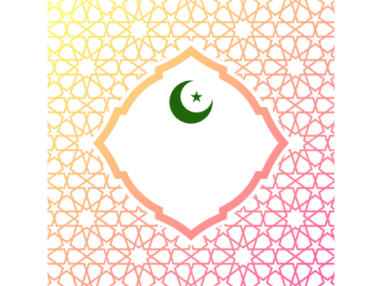 FreePNGImage's tweet card. 💬 0  🔁 0  ❤️ 0 · Ramadan Kareem Design PNG Transparent Image - Freepngimage.com · Ramadan Kareem Design transparent image. Download free Ramadan Kareem Design transparent image in PNG formats.