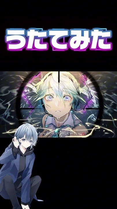 ai_l_u's tweet card. ヒバナ / うとうてみた