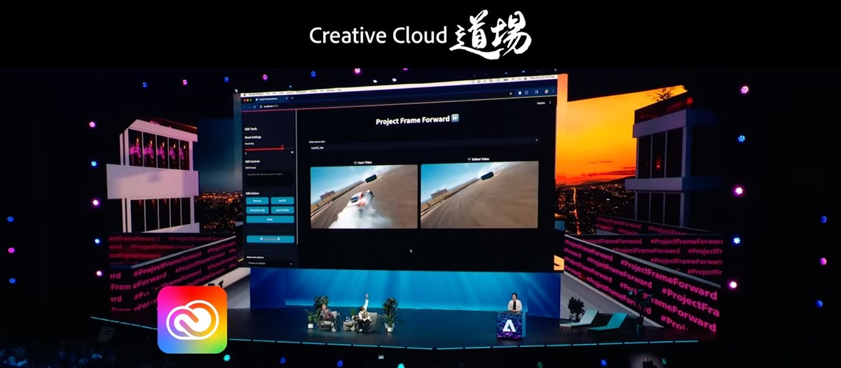 Adobe_CCDojo's tweet card. Adobe MAXに詳しく“MAX野郎”の池田泰延さんをゲストにお迎えし、Adobe MAX LA 2025 SNEAKSで紹介された現在開発中のアドビのテクノロジーを解説します。