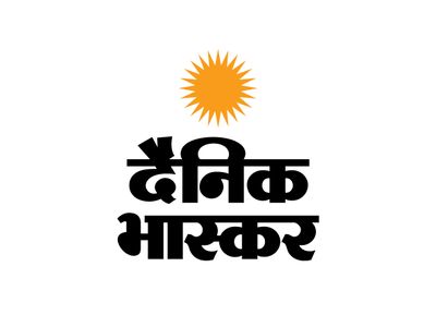DainikBhaskar's tweet card. Dainik Bhaskar (दैनिक भास्कर) Hindi News Samachar - Find all Hindi News and Samachar, News in Hindi, Hindi News Headlines and Daily Breaking Hindi News Today and Updated From Bhaskar.com