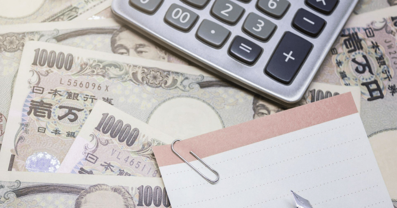 technocrat_s's tweet card. 自己紹介 こんにちは、Twitterではkという名前で活動している者です。 もともとは霞が関の人でしたが、金融機関の事業企画に転職した後、ベンチャーを転々として人生詰みかけたところに奇跡的に某Sの字の電機系列の社員数200人くらいの会社に拾われ、そこで経理や経営管理を本業にし始めてからまあなんとか人生を立て直しました。 小さめの会社で数字を見ながら会社の切り盛りをするのが楽しくなり、プロ経営...