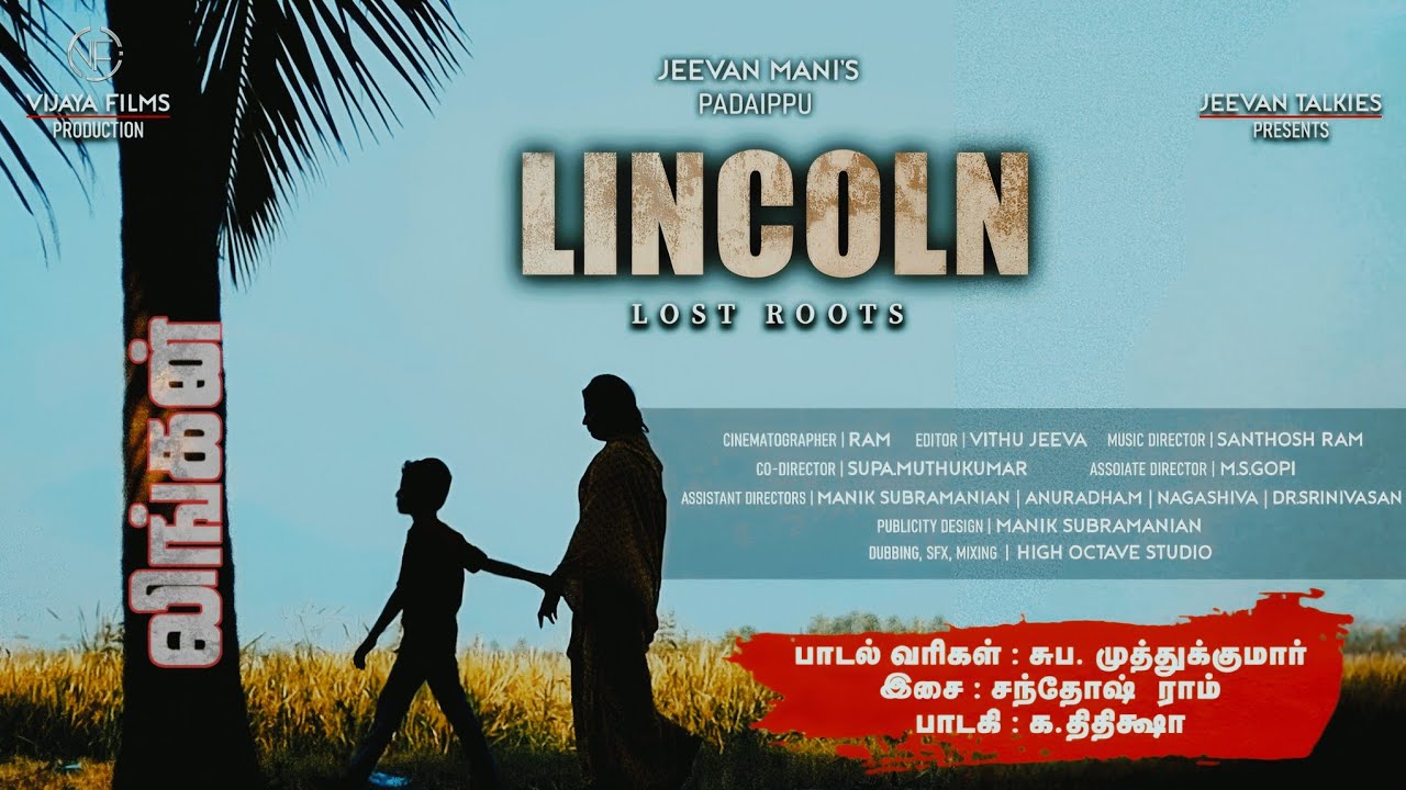 immancomposer's tweet card. 4K | ஏன் போன..ஏன் போன...| VIDEO SONG FROM AWARD WINNING MOVIE LINCOLN...
