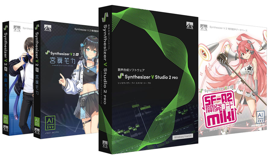 daw_hack's tweet card. 「Synthesizer V」はDreamtonics社が開発した歌声合成ソフトです。ナチュラルで自然な歌声を再現できることで、ボカロ曲だけでなく、歌モノ楽曲の仮歌用のボーカル音源としても活用可能。無料で使えるVerだけでなく、より高度な仕上がりを実現する「Synthesizer V Studio Pro」をご紹介