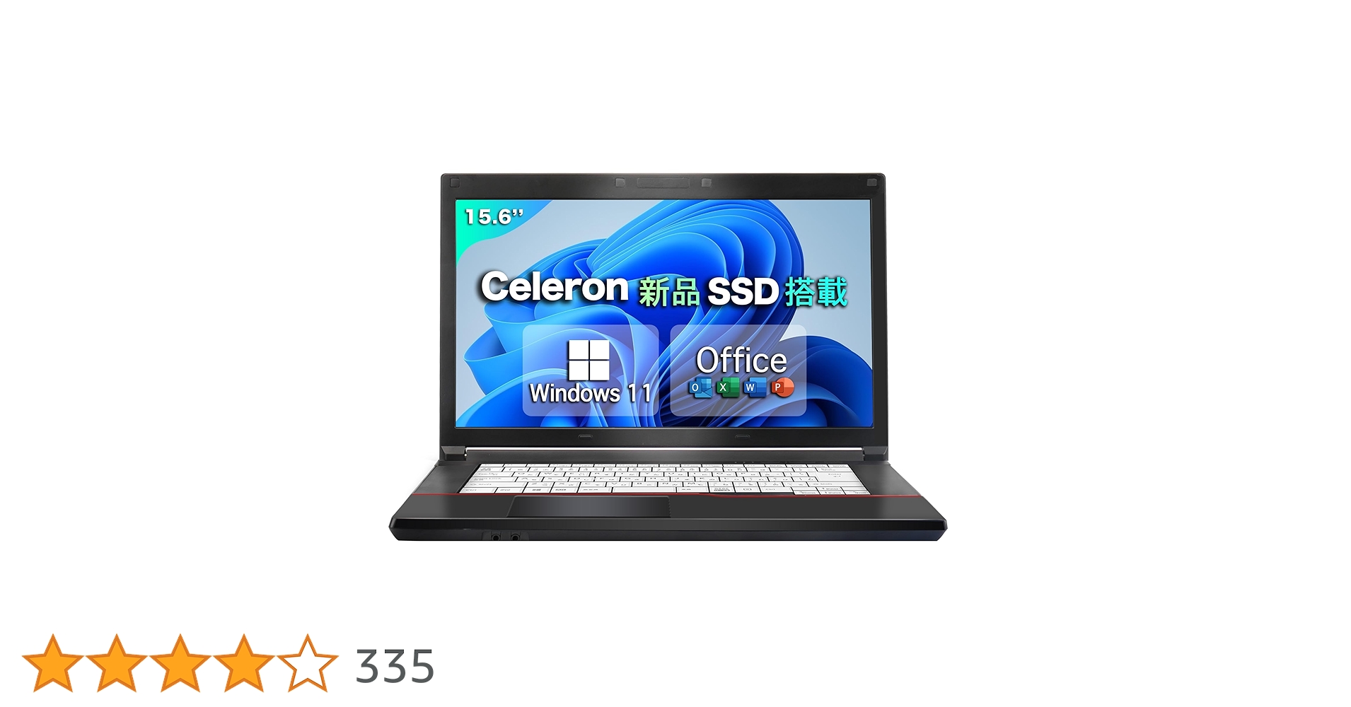 Fire528096's tweet card. パソコン ノート office付き 15.6インチ ノートパソコン Windows11搭載 初期設定済み laptop 国産大手メーカー シリーズ　高性能Celeron　WIFI/HDMI/初心者向け/テレワーク応援/在宅勤務 ノートPC メモリ 4GB/高速SSD 128GB,メモリ 8GB/高速SSD 256GB(整備済み品) ※新品有線マウス付属！ ※広告がでない、一億人愛用のKING...