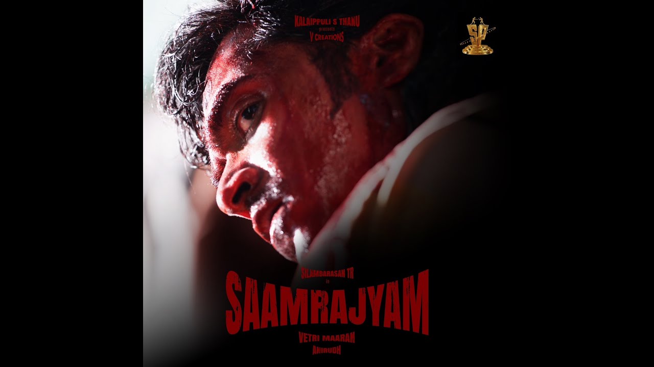 tarak9999's tweet card. Vetri Maaran’s Saamrajyam - Official promo video | Silambarasan TR |...