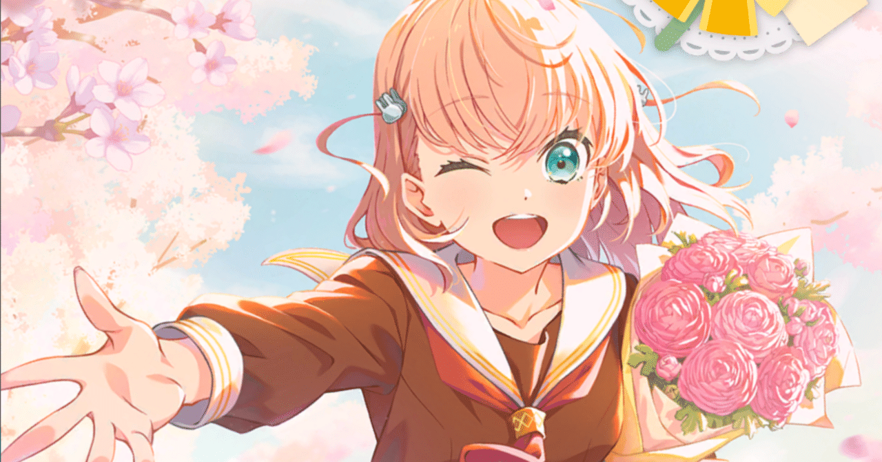 rarirurero_LLL's tweet card. 皆様こんにちは。 瑞蓮プロカ倶楽部のﾛｰﾗ･ﾘﾙﾚです。 前回まではホーム画面カスタムについて紹介してきましたが、今回からいよいよプロフィールカードカスタム、通称プロカについて紹介していきます。 前回のおさらい プロカ編集画面 プロカを作るときは、まず画面上部のボタンを押してプロフィール画面を開いてください。 ファンレベルの左横の青色部分を押下プロフィール画面です 次に画面真ん中の歯車ボタン...