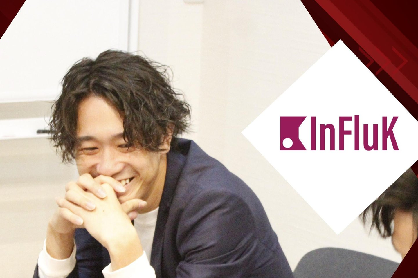 Dddr50's tweet card. ■弊社の長期インターンについて 当社のインターン組織は、現在20名の大学1～4年生から成り立っています。また、当社全体の平均年齢も若く、新...