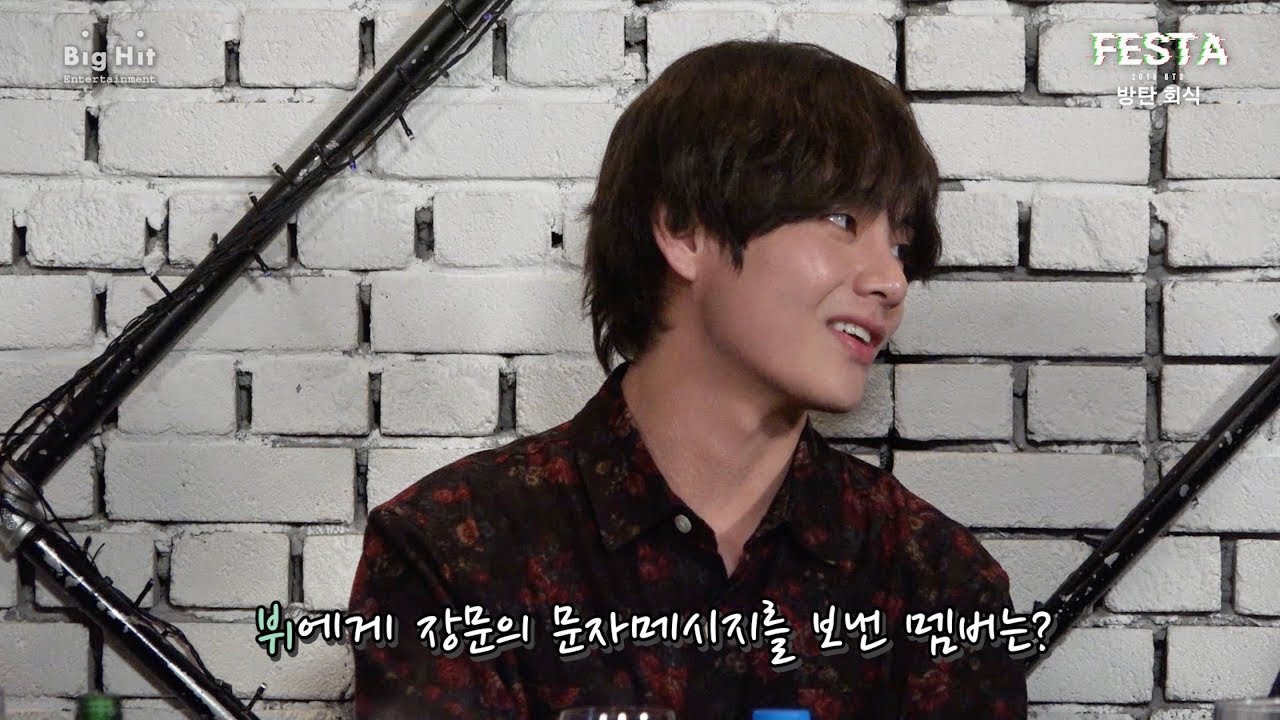 bts_bighit's tweet card. BTS (방탄소년단) '방탄회식' Teaser #2018BTSFESTA