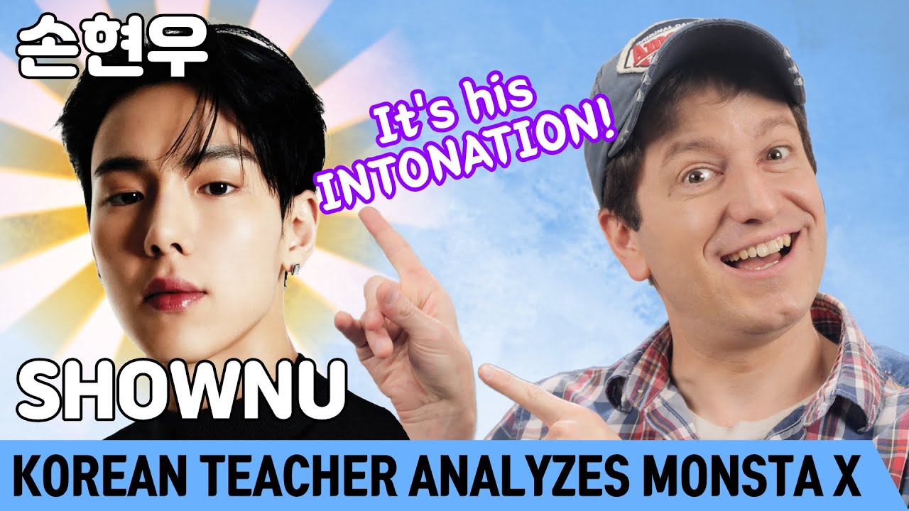 Aing_Ccc's tweet card. Why SHOWNU’s Korean sounds so MATURE | MONSTA X Analysis (1/6)