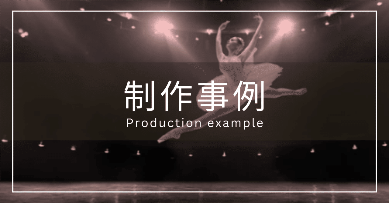 second_contents's tweet card. 当時、『移動写真スタジオ』をやってました。 顧客からの電話1本で出張して、1名5000円で写真の撮影とレタッチ（修正）をするのです。 でも主業はホームページ制作。 その営業も兼ねてました。 撮影したあとは、顧客の雑居ビルのエントランスで、小さな折りたたみ机を広げる。 ノートパソコンとプリンターを置いて、写真をプリントアウトしたり、サムネイルやバナーを作ったり。 ちょっとだけ作業中…という体裁...