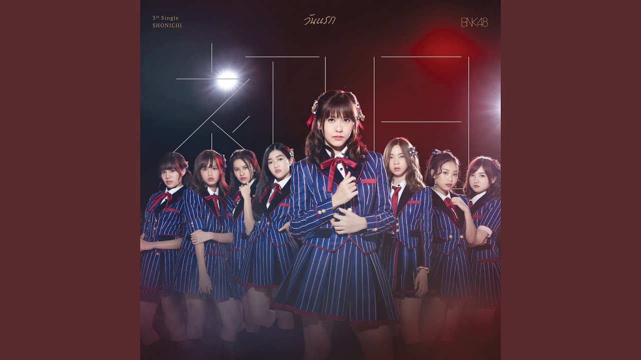 myspace2913's tweet card. Sakura no Hanabiratachi