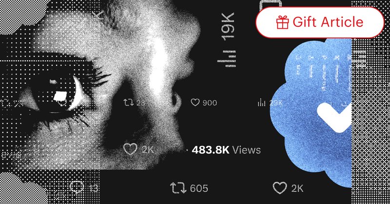 Tweet card summary image