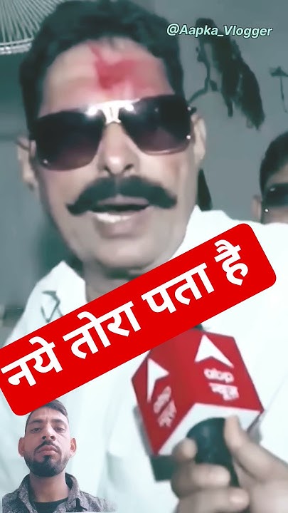 advabhishek's tweet card. Anant Singh Funny Interview "Laugh and Riot Anant Singh's Hilarious...