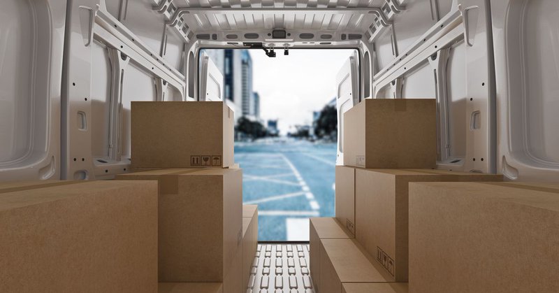 Busje met honderden kilo's aan illegaal vuurwerk van de weg gehaald