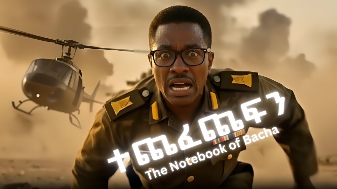 EliasAmare's tweet card. The Notebook of Bacha - "ተጨፈጨፍን"