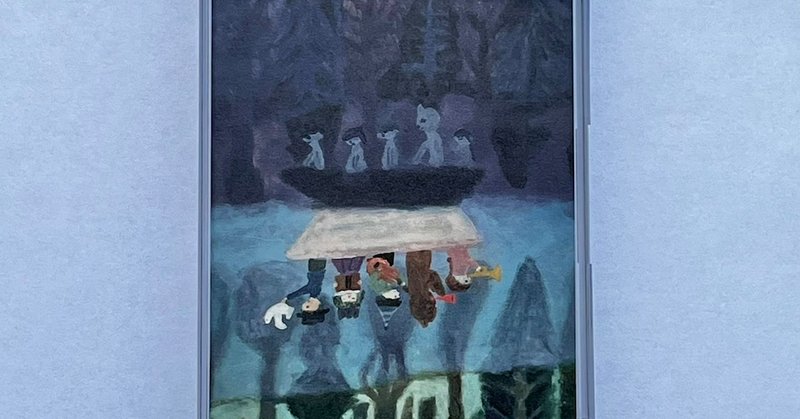 Tweet card summary image