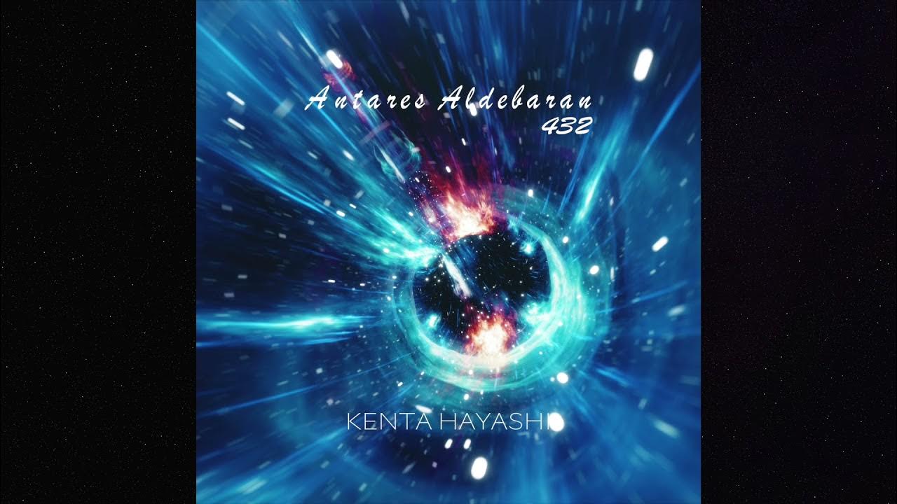 Kenta1156's tweet card. Antares Aldebaran 432 (432Hz) Raise Your Vibration｜DNA Repair &...