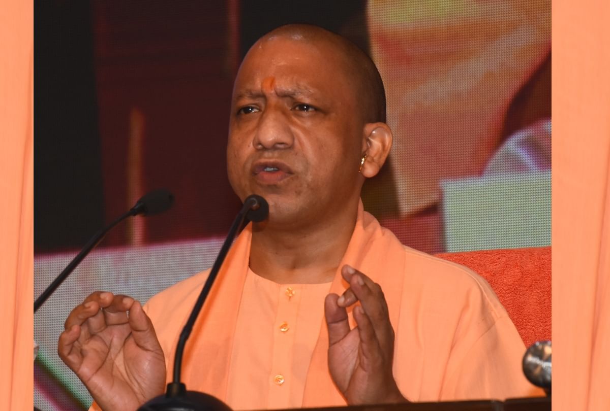 yuganternews's tweet card. उत्तर प्रदेश में पोंजी स्कीम के जरिए लोगों की जमापूंजी लूटकर चंपत होने वालों के खिलाफ केंद्रीय कानून के तहत कार्रवाई