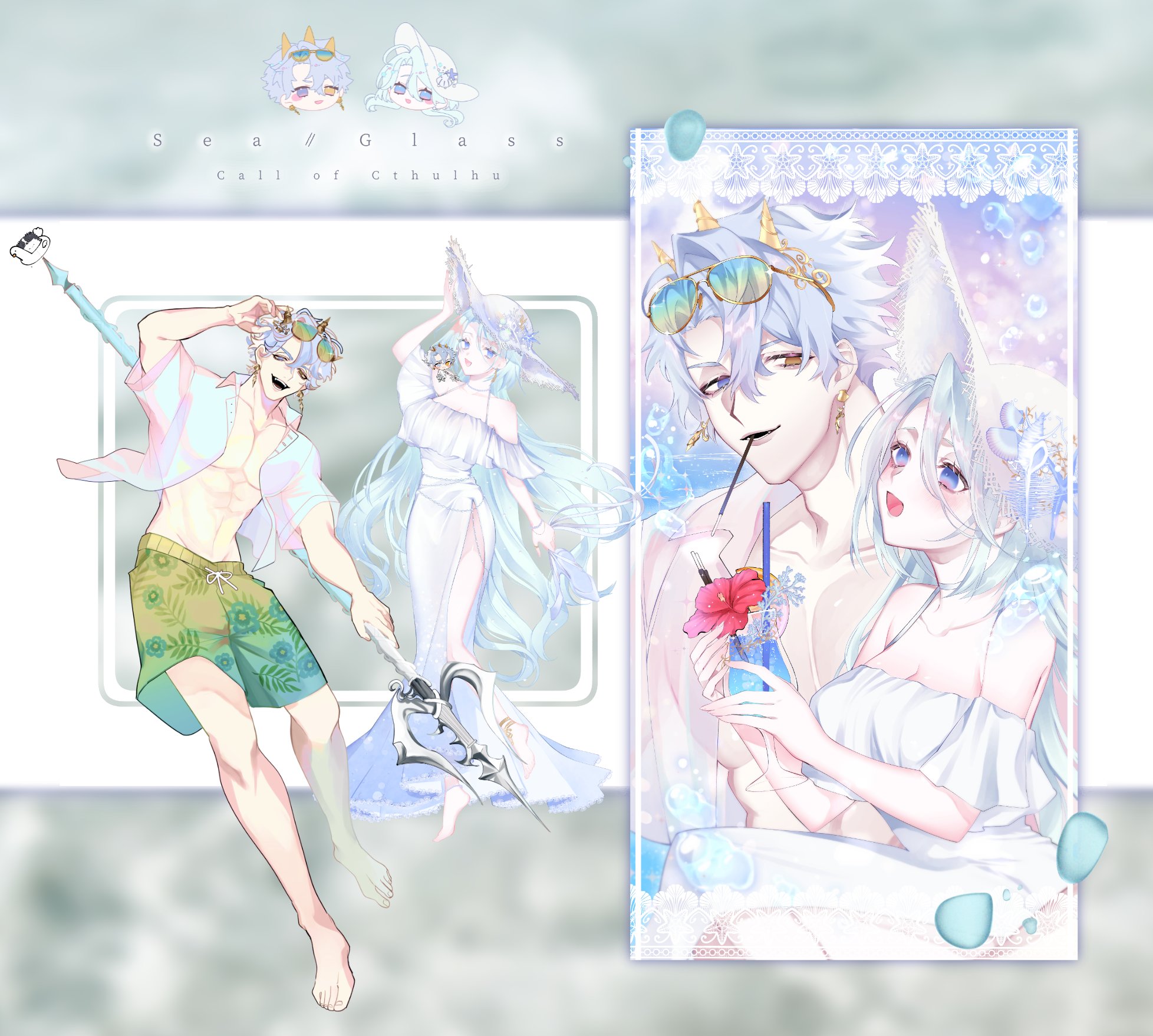 Osame_tr's tweet card. ┈┈┈┈┈┈┈┈┈┈