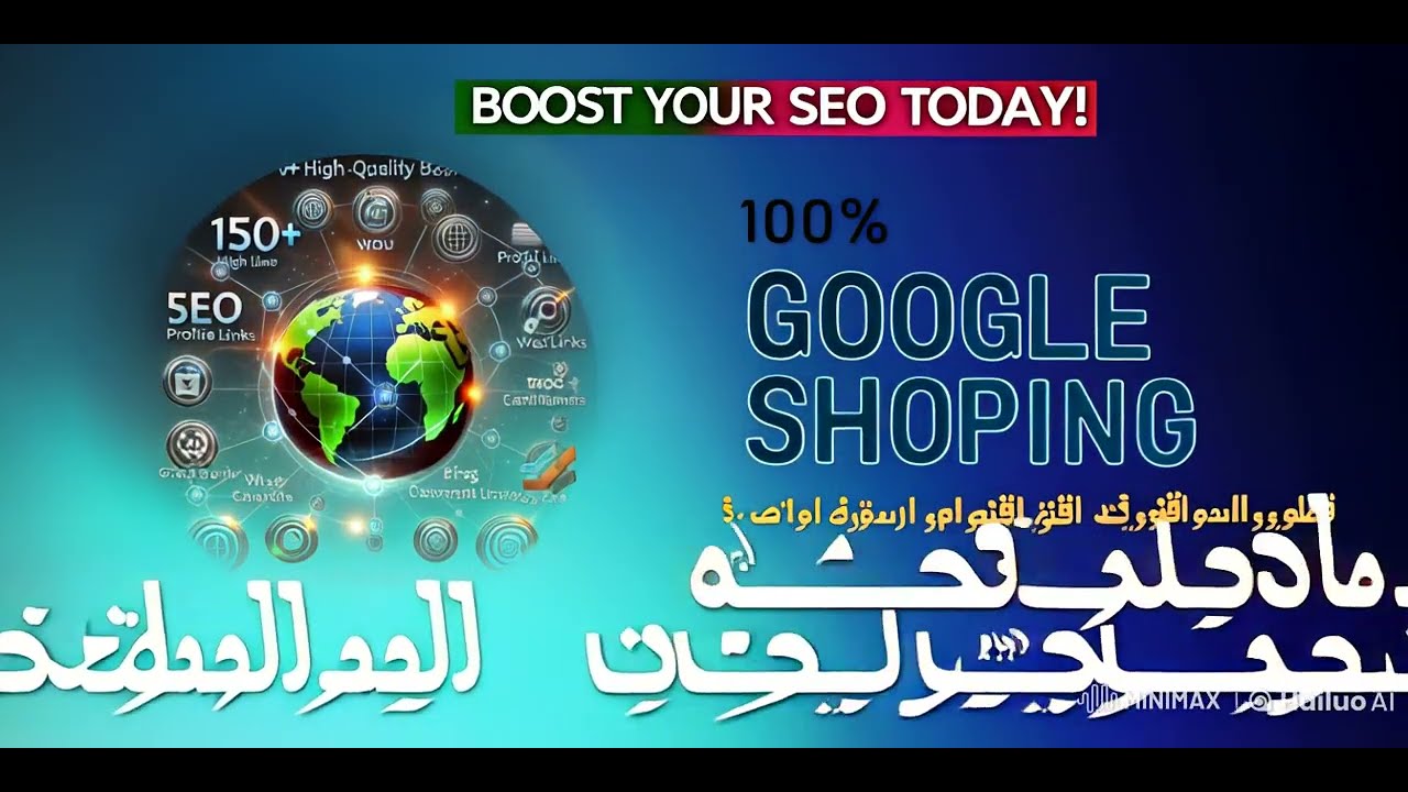 webtinkerx's tweet card. حوّل موقعك إلى آلة جذب زوار سريعة وفعّالة بفضل حلولنا المتقدمة في: