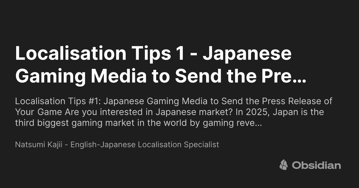hippo_b's tweet card. Localisation Tips #1: Japanese Gaming Media to Send the Press Release of Your Game Are you interested in Japanese market? In 2025, Japan is the third biggest gaming market in the world by gaming reve…