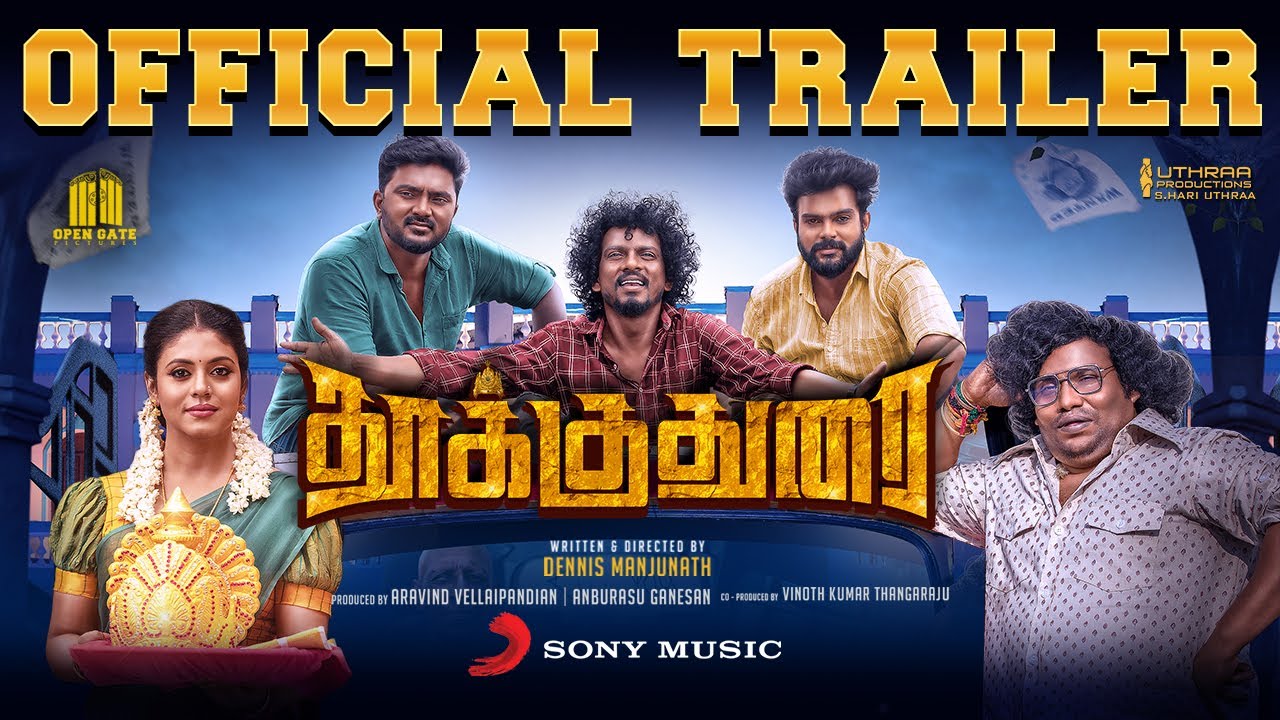 Kavin_dir's tweet card. Thookudurai - Trailer | Yogibabu | Ineya | Motta Rajendran | Mahesh |...