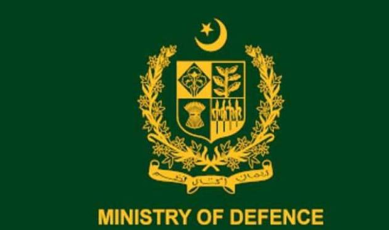 Waqtnewstv's tweet card.  وزارت دفاع نے تمام کنٹونمنٹ بورڈز کو تحلیل کر دیا ، تمام کنٹونمنٹ بورڈز میں نگران بورڈز کی فوری تقرری کا فیصلہ کیا گیا۔ سول ممبر آئندہ کنٹونمنٹ بورڈز کے